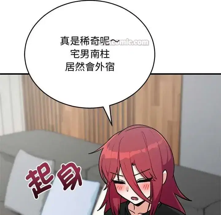 第69話