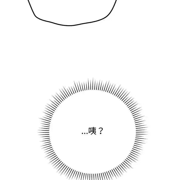 第70話