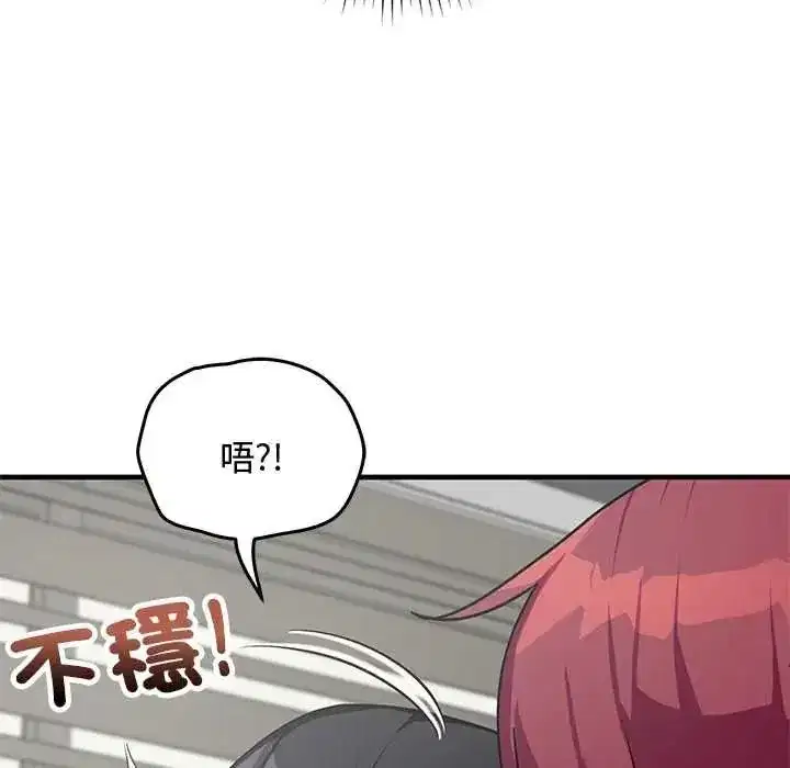 第70話