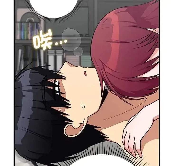 第70話