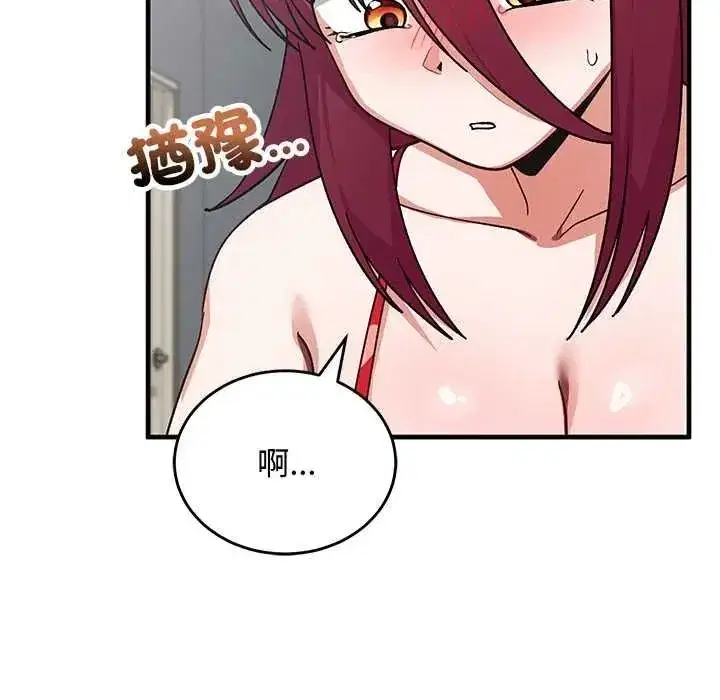 第70話