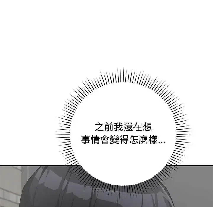 第70話