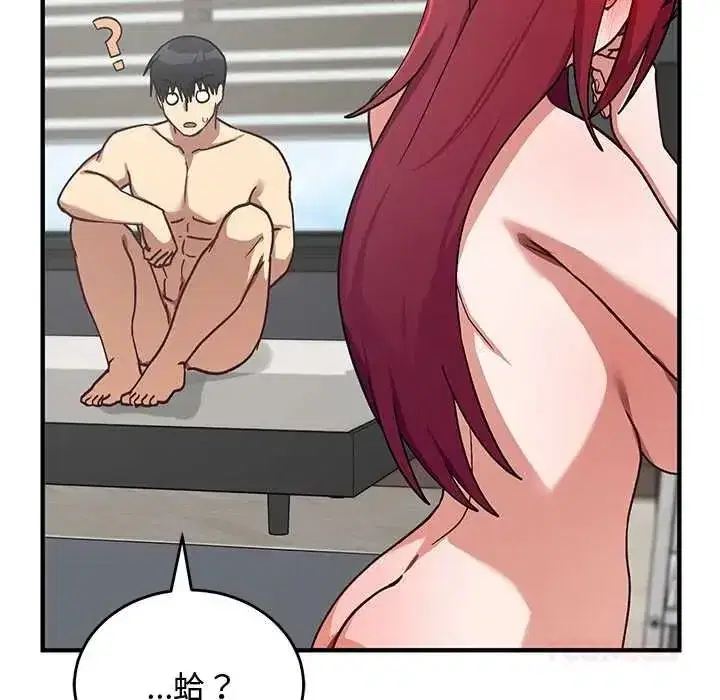 第70話