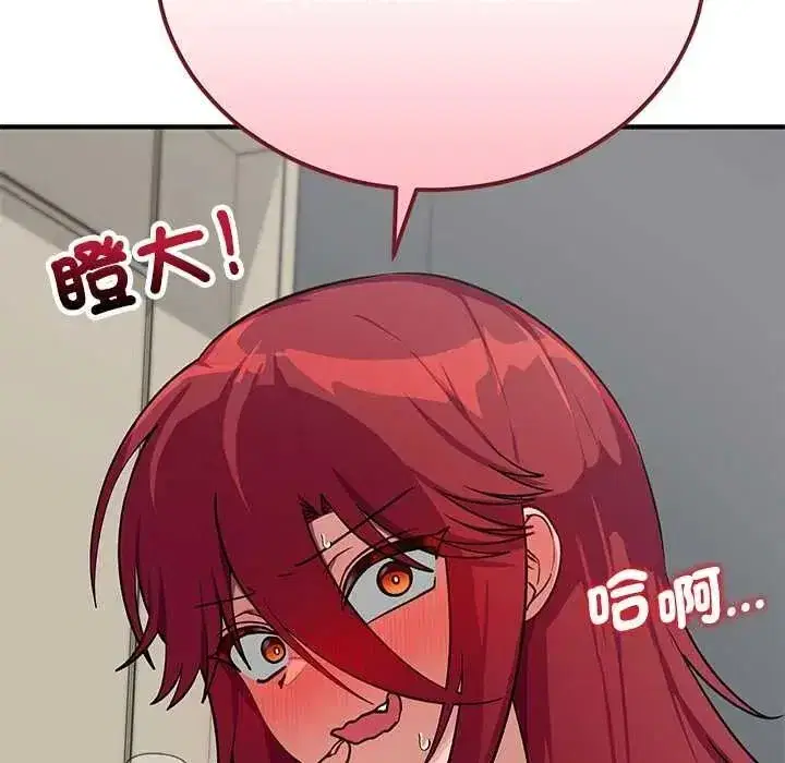第70話