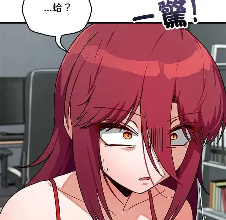 第70話