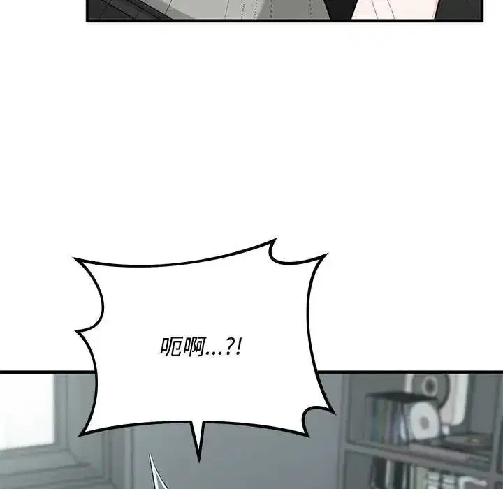 第70話