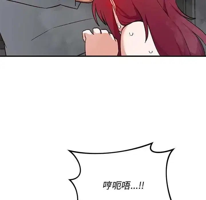 第70話