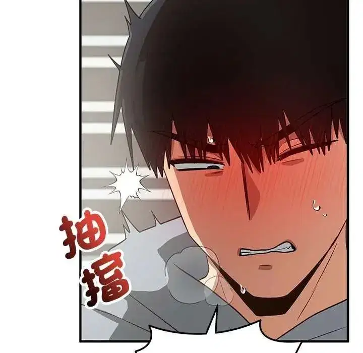 第70話