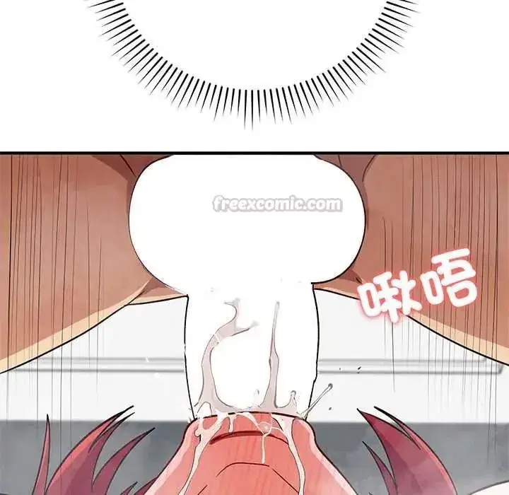 第70話