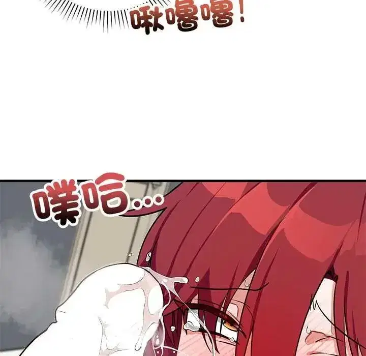 第70話