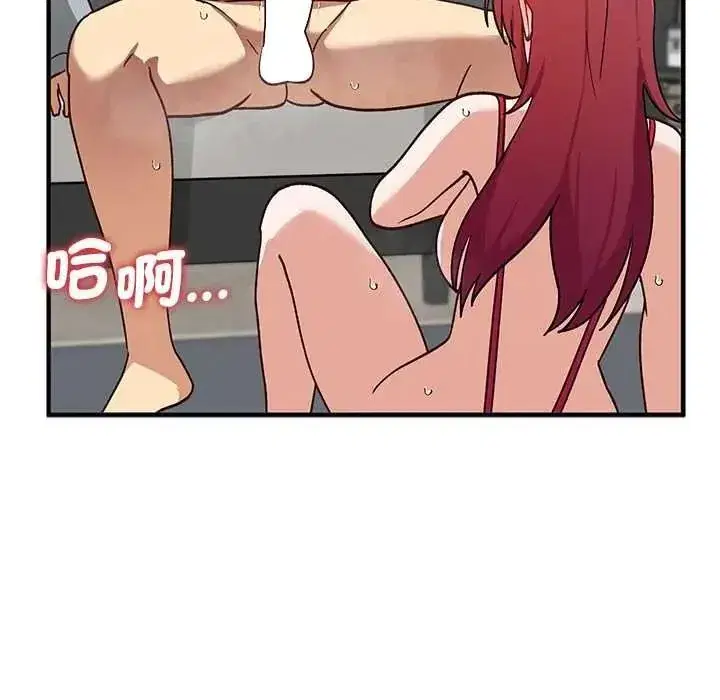 第70話