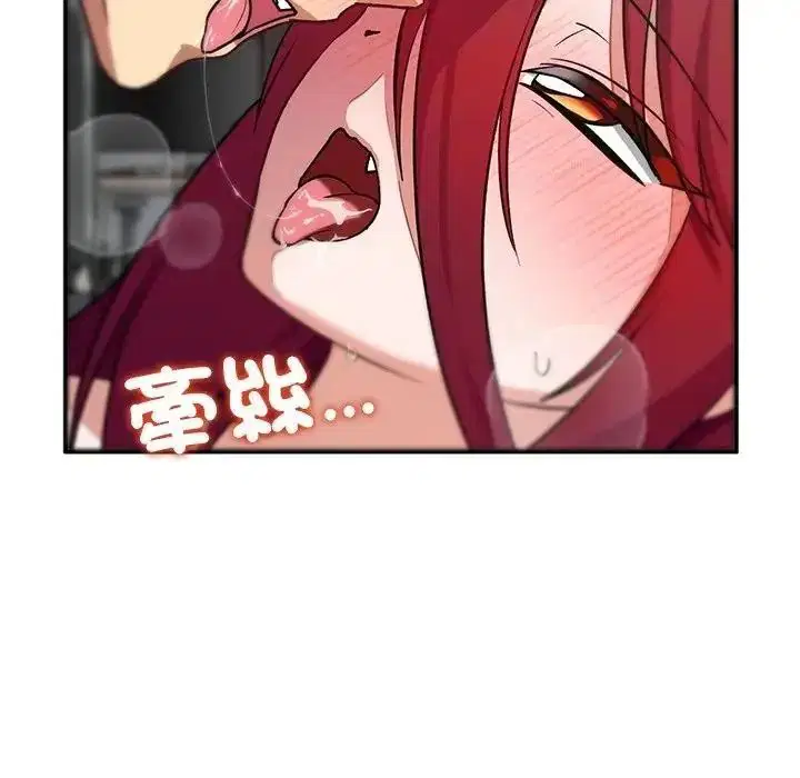 第71話