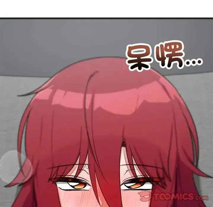第71話