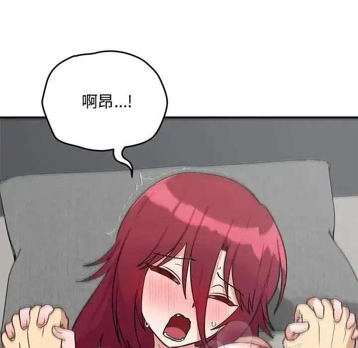 第71話