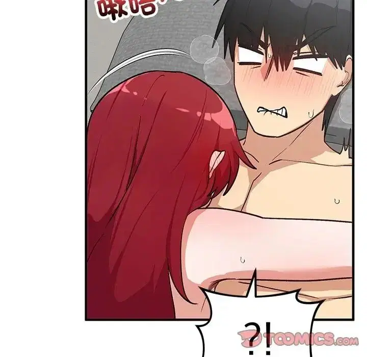 第71話