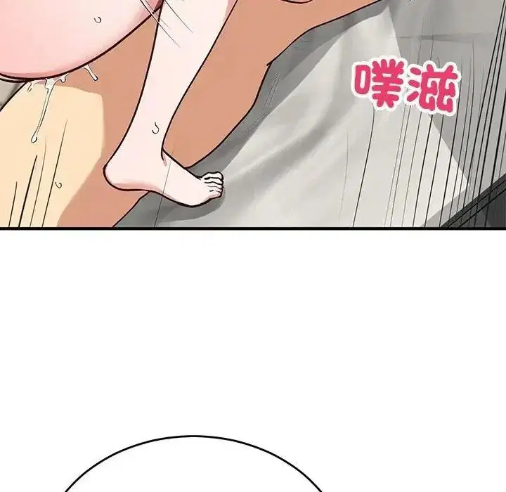 第71話