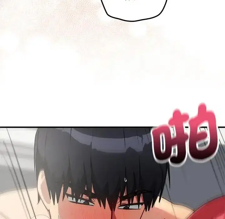 第72話