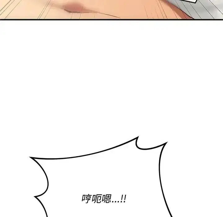 第72話