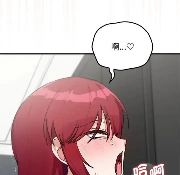 第72話