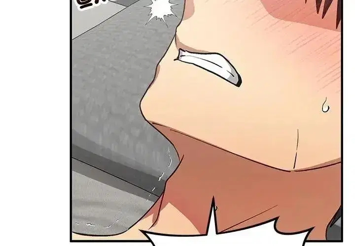 第73話