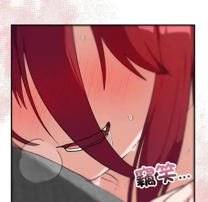 第73話