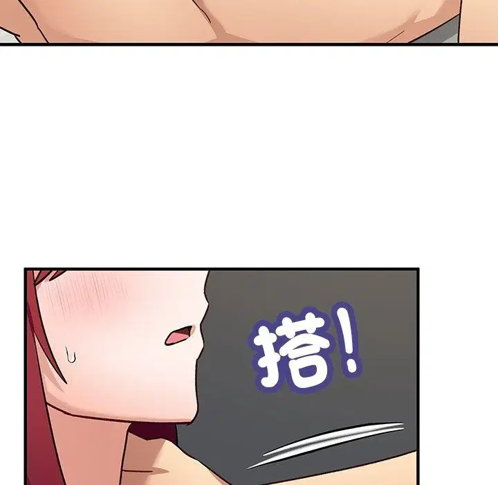 第74話