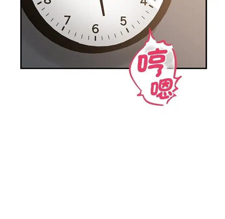 第74話