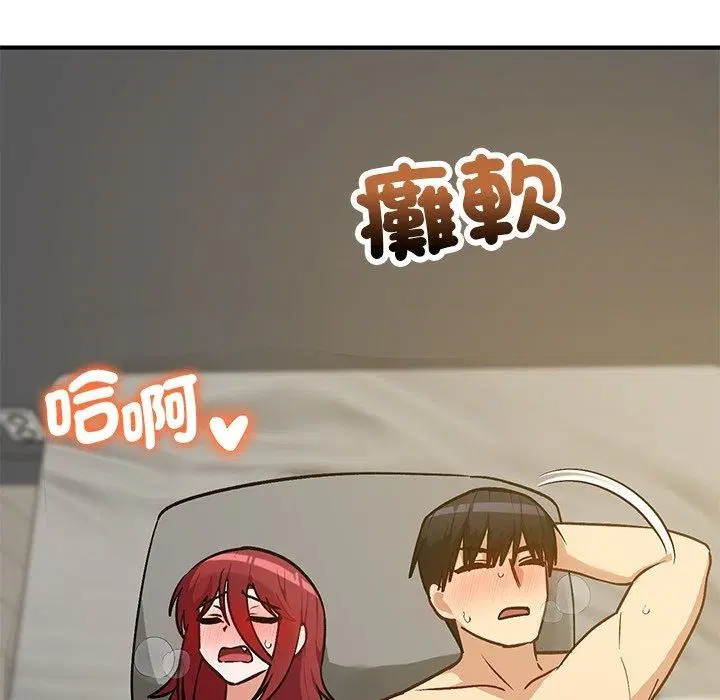 第74話