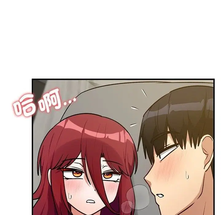 第74話
