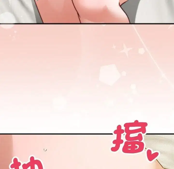 第75話