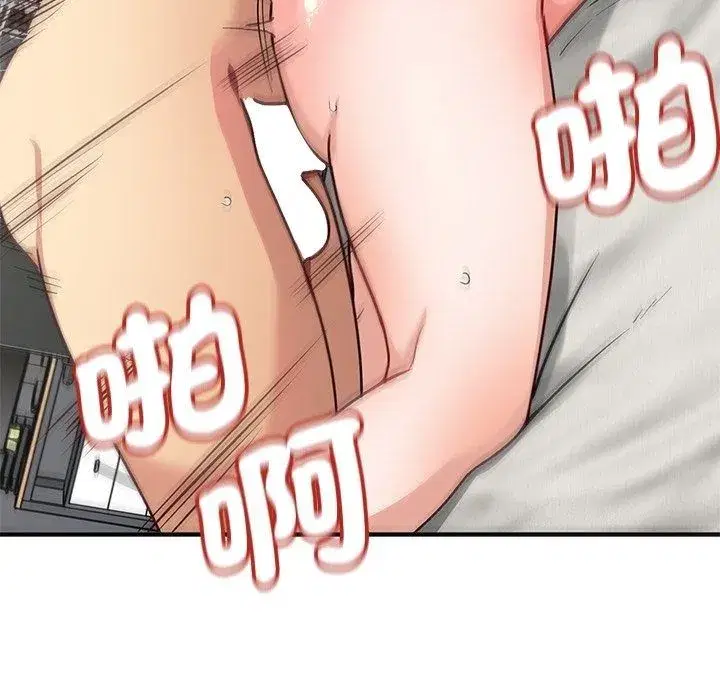 第75話