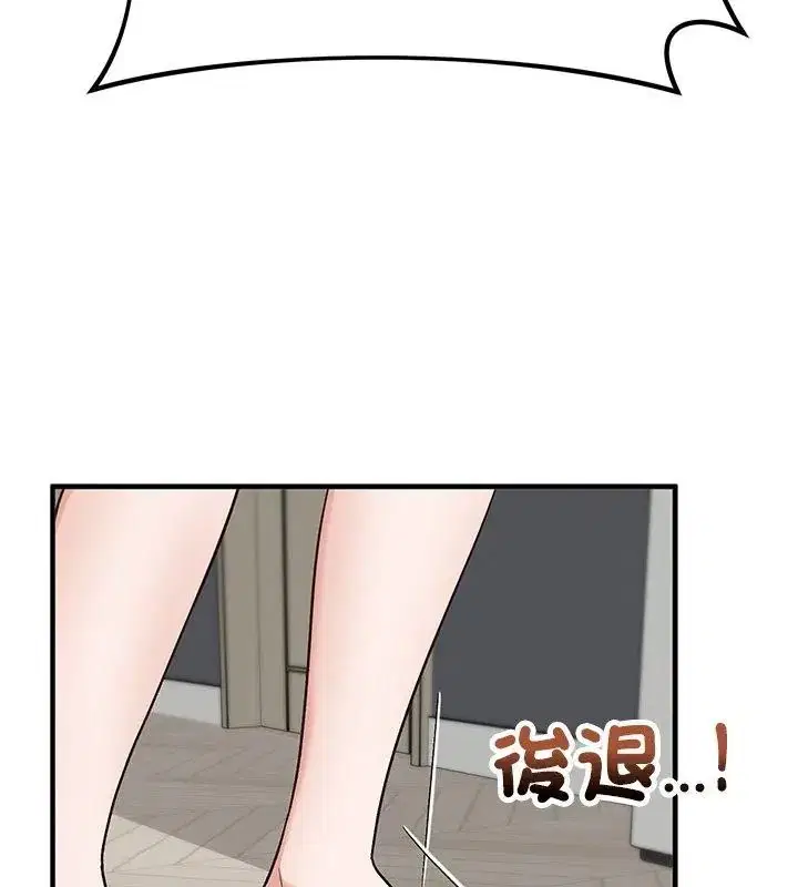 第76話