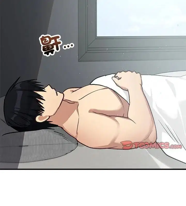 第76話