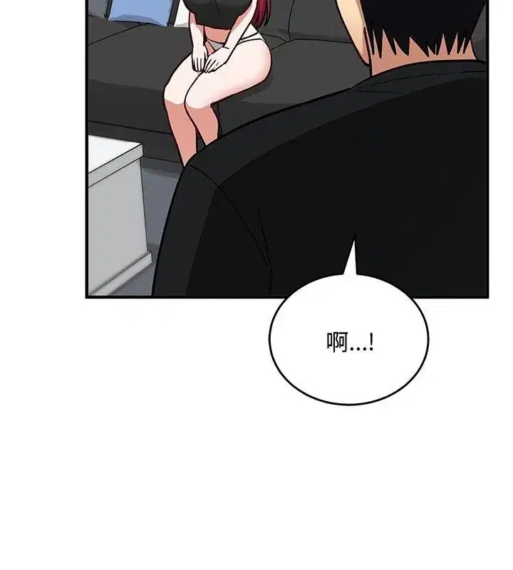 第76話
