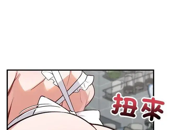 第76話