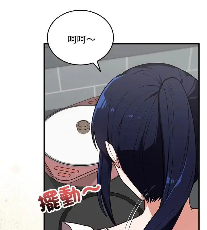 第76話