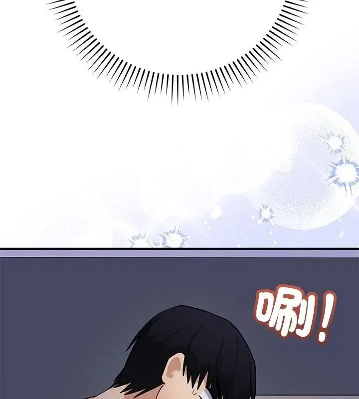 第76話