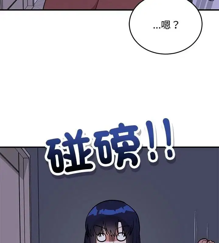 第76話