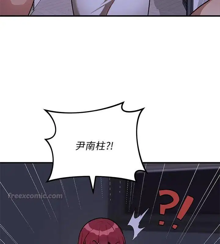 第76話