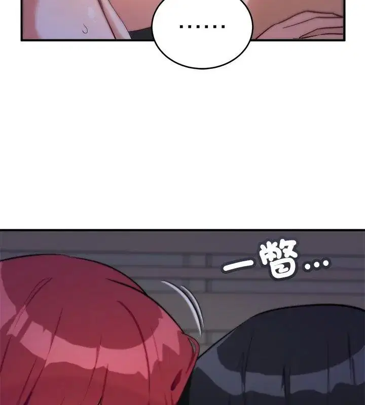 第76話