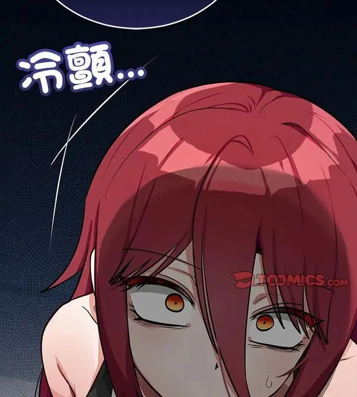 第76話