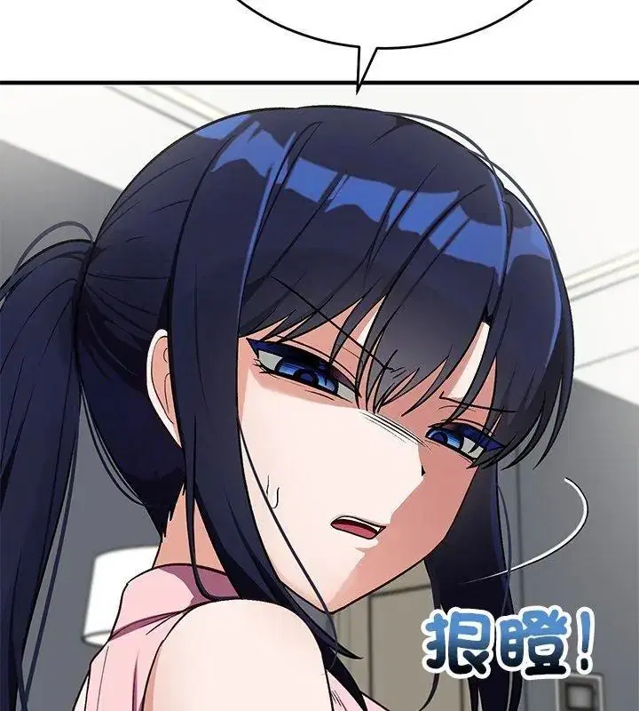 第76話
