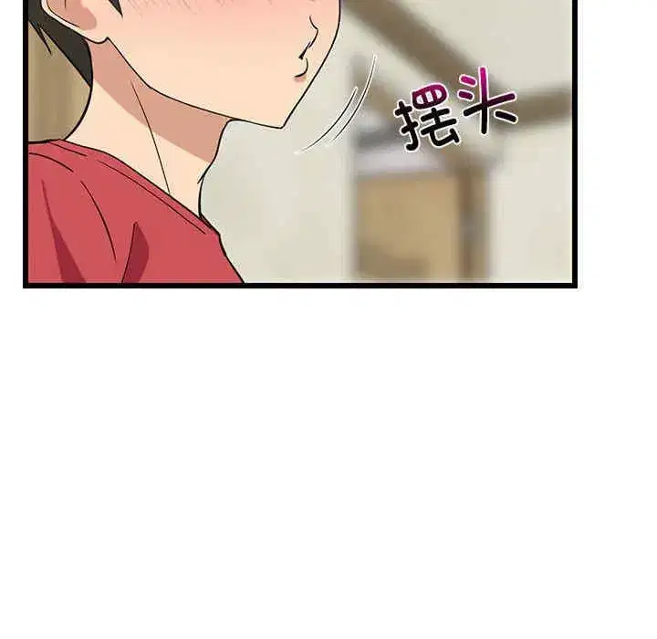 第18話