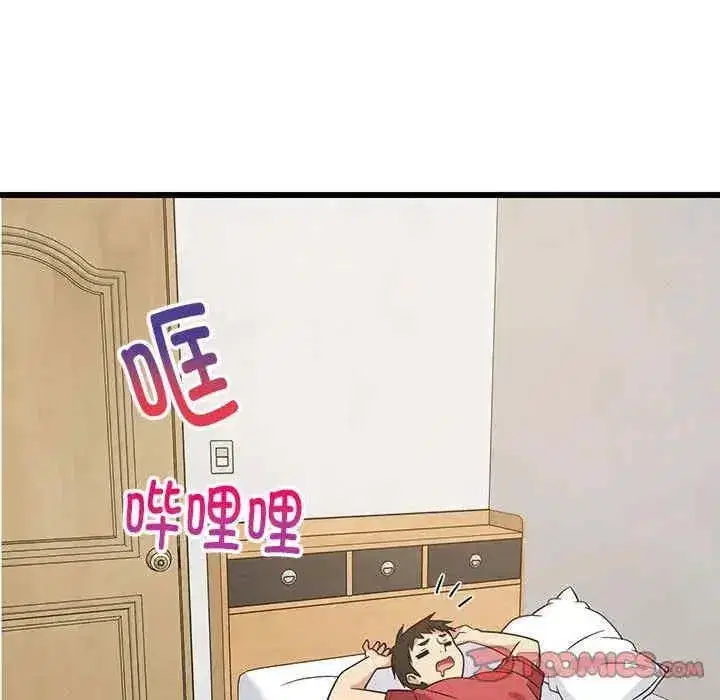 第21話