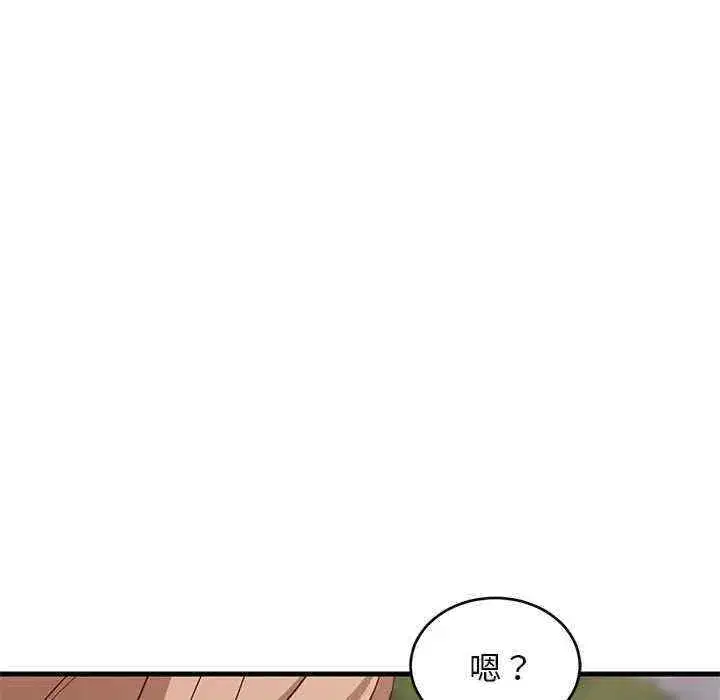 第26話