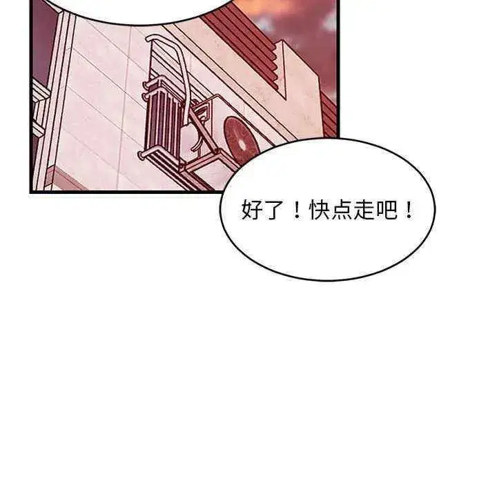 第27話