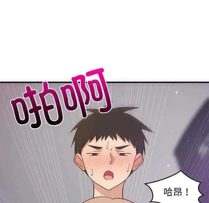 第29話