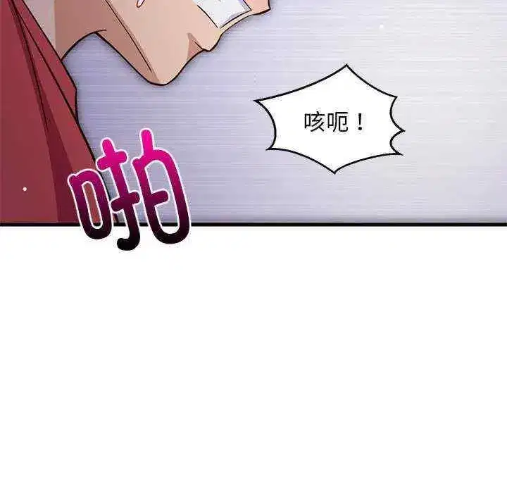第29話