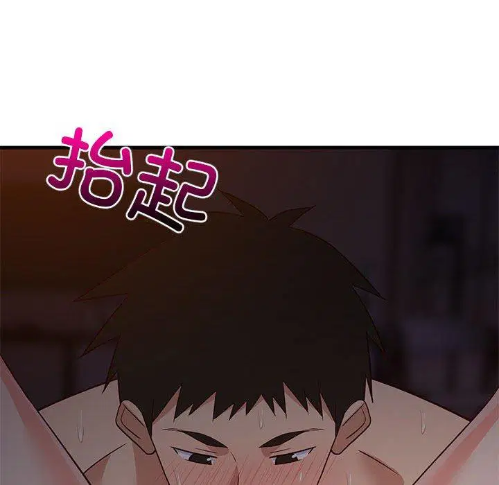 第31話