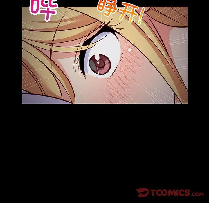 第34話